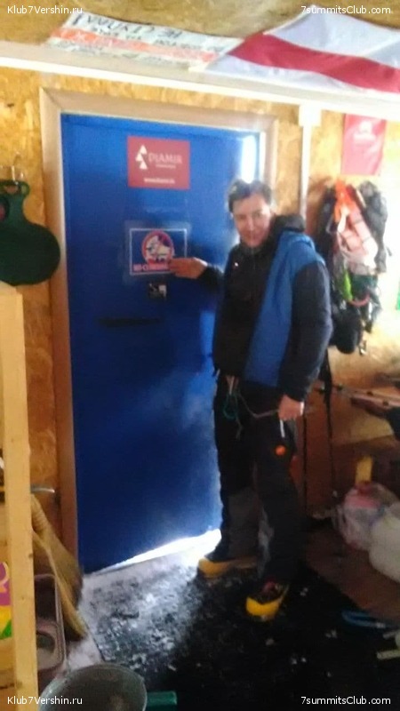 ������������� �����. 2-� ������, ���� 45