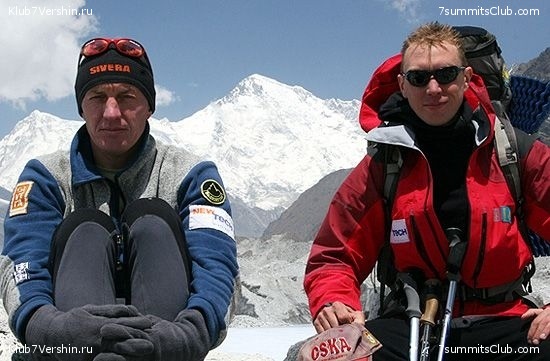 ��-��� �������, ���� 16