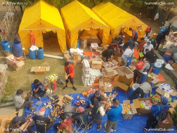 ������� 2021. ����������, ���� 25