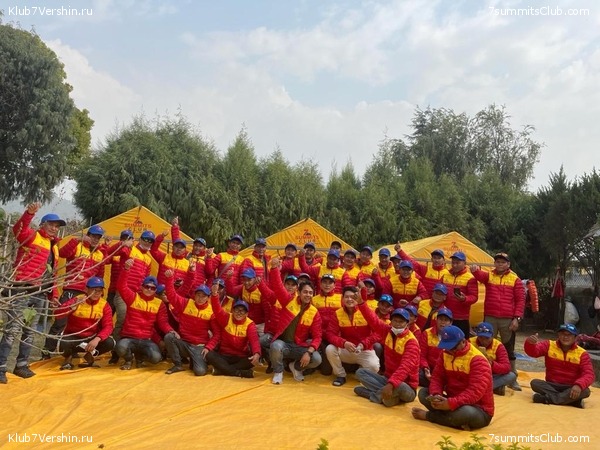 ������� 2021. ����������, ���� 26