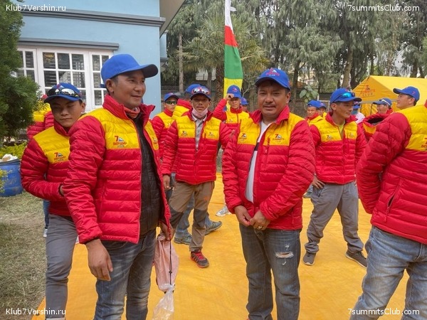 ������� 2021. ����������, ���� 27