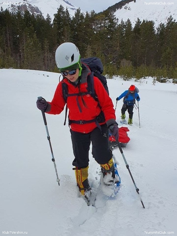 3-� ������. ������������� ����� ���������� � ������������ �� ������� � �.�., ���� 31