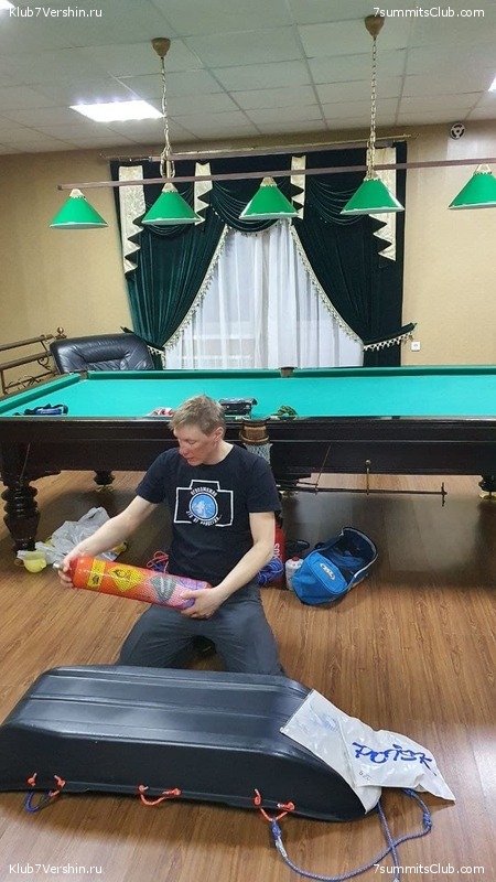 3-� ������. ������������� ����� ���������� � ������������ �� ������� � �.�., ���� 48