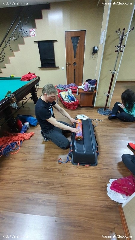 3-� ������. ������������� ����� ���������� � ������������ �� ������� � �.�., ���� 49