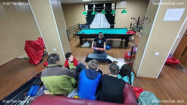 3-� ������. ������������� ����� ���������� � ������������ �� ������� � �.�., ���� 3