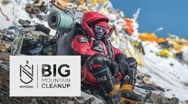 ��������, �������������� ��������, ���� 142