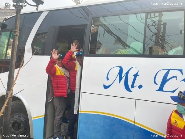 ������� 2021. ����������, ���� 29