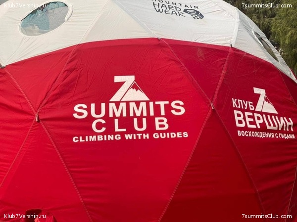 ������� 2021. ����������, ���� 10