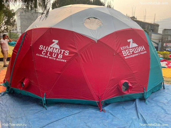 ������� 2021. ����������, ���� 11