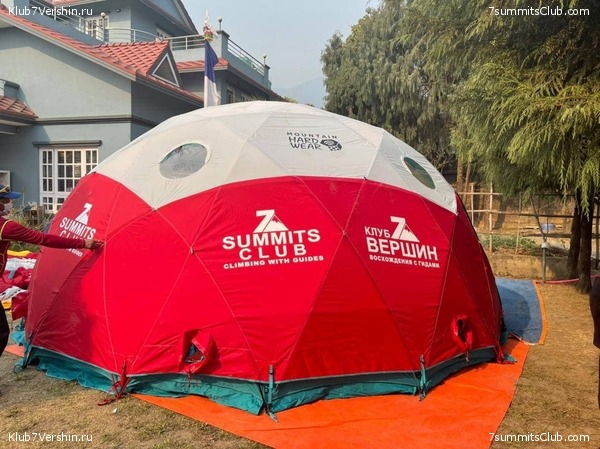 ������� 2021. ����������, ���� 12