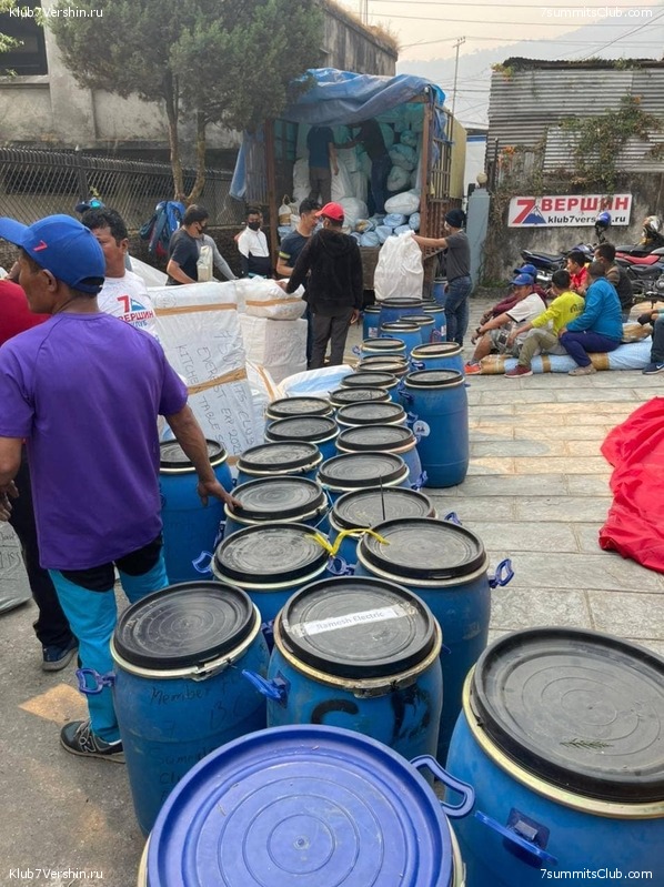 ������� 2021. ����������, ���� 54