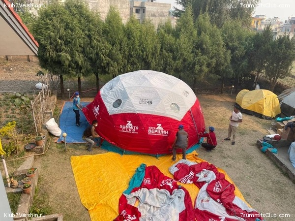 ������� 2021. ����������, ���� 14