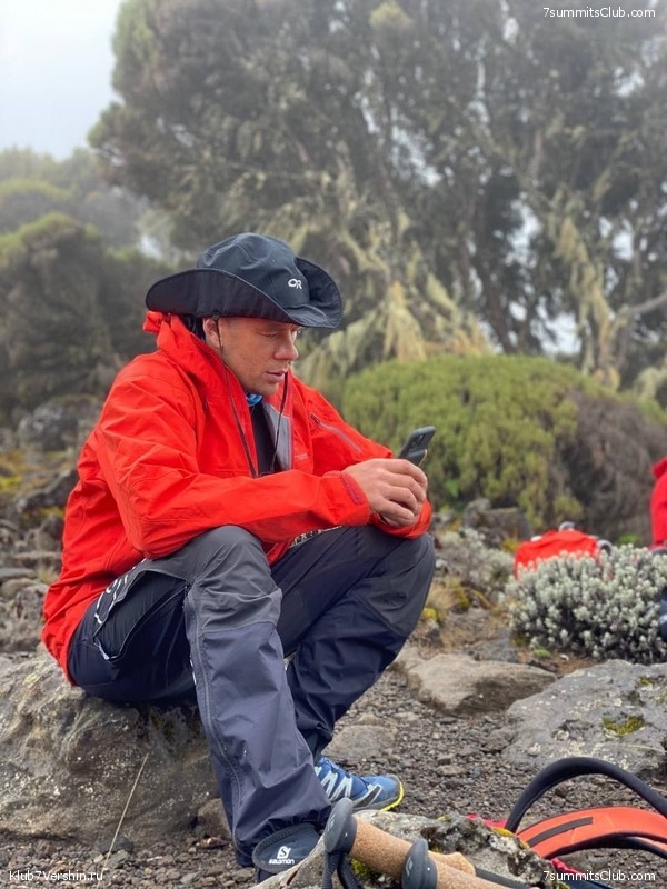 ������������ 2021.  �������, ���� 70