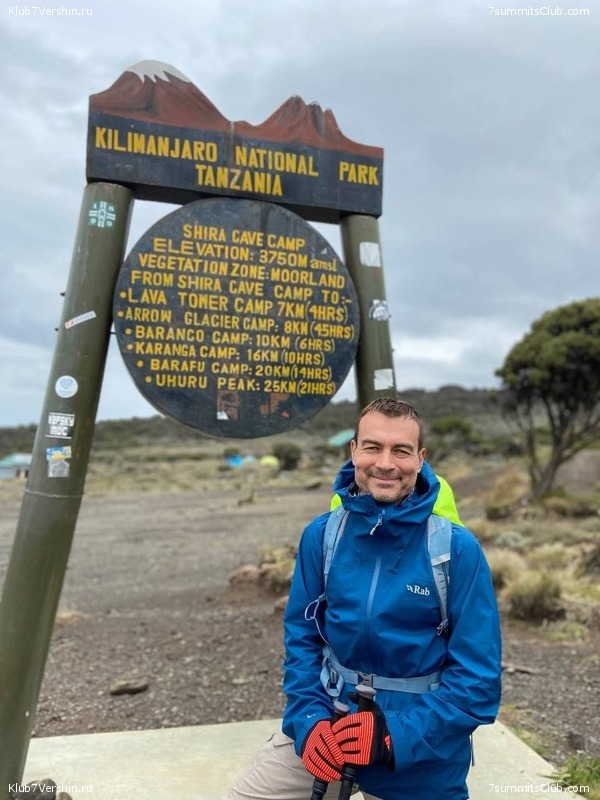 ������������ 2021.  �������, ���� 73