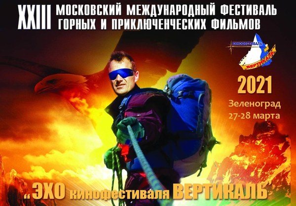 ��������, �������������� ��������, ���� 1101