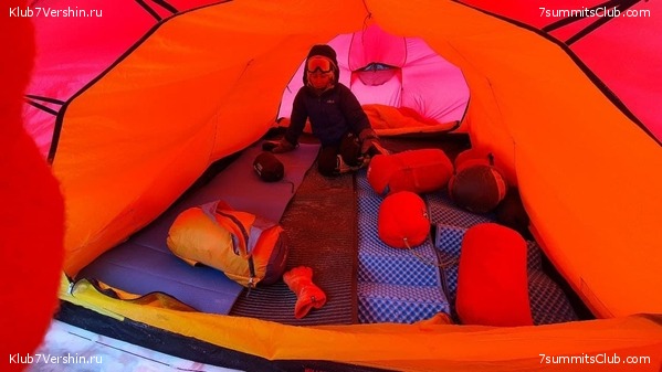 3-� ������. ������������� ����� ���������� � ������������ �� ������� � �.�., ���� 7