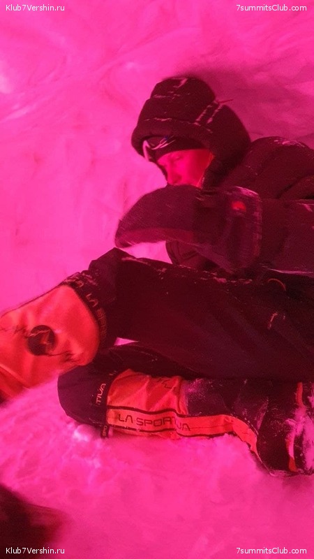 3-� ������. ������������� ����� ���������� � ������������ �� ������� � �.�., ���� 53