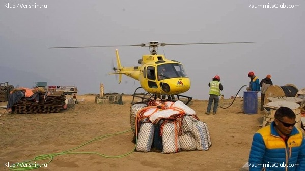 ������� 2021. ����������, ���� 5