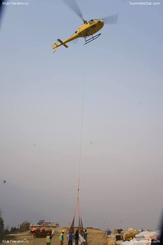 ������� 2021. ����������, ���� 57