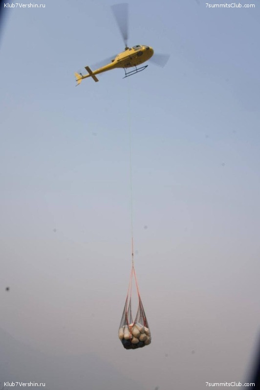 ������� 2021. ����������, ���� 58