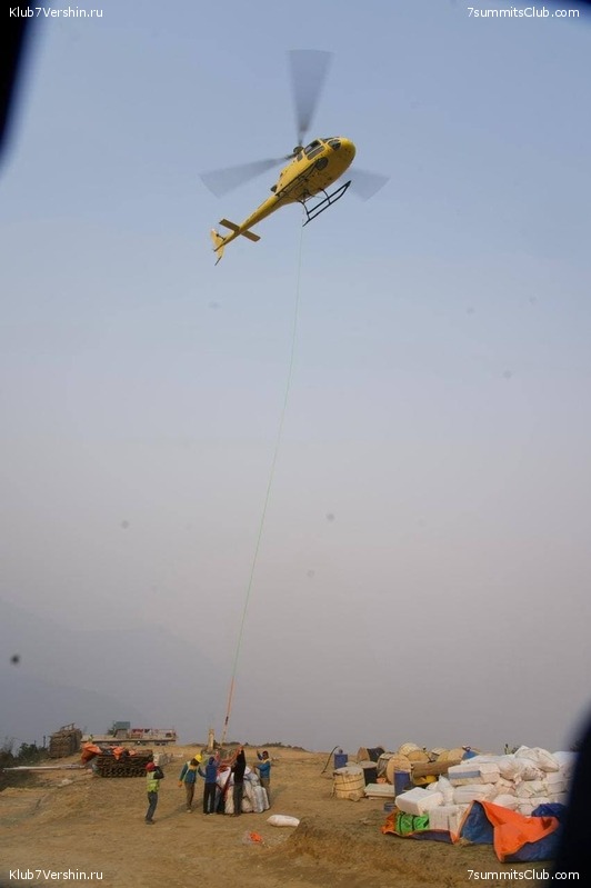 ������� 2021. ����������, ���� 59