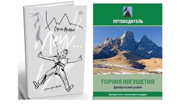 ��������, �������������� ��������, ���� 426