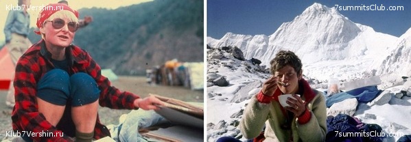 ��-��� �������, ���� 2