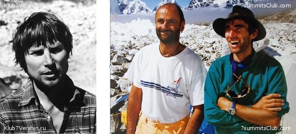 ��-��� �������, ���� 5