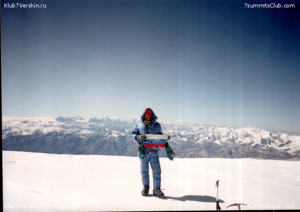 ��-��� �������, ���� 41