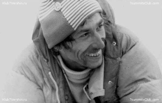 ��-��� �������, ���� 13