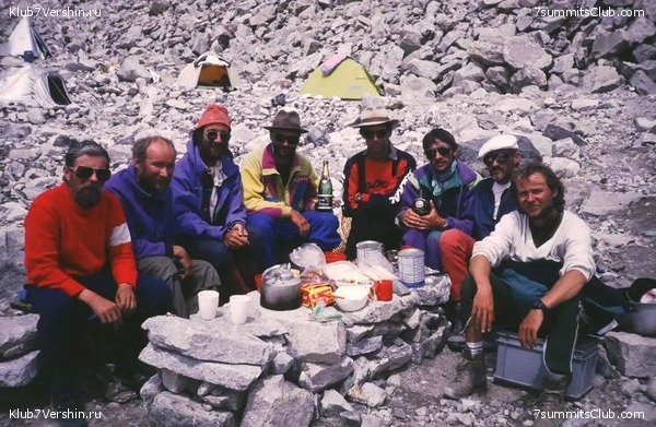 ��-��� �������, ���� 15