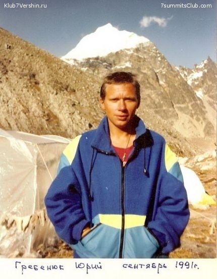 ��-��� �������, ���� 134