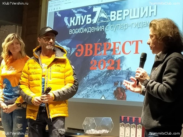 ����� �������� ���������� �� ������� � ������ 2021 ����. 1 ������, ���� 86