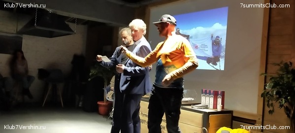 ����� �������� ���������� �� ������� � ������ 2021 ����. 1 ������, ���� 3