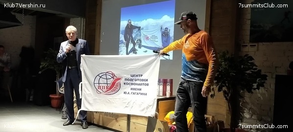 ����� �������� ���������� �� ������� � ������ 2021 ����. 1 ������, ���� 4