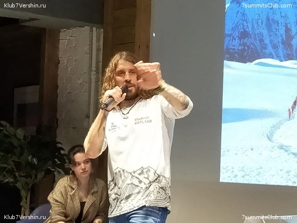 ����� �������� ���������� �� ������� � ������ 2021 ����. 1 ������, ���� 90