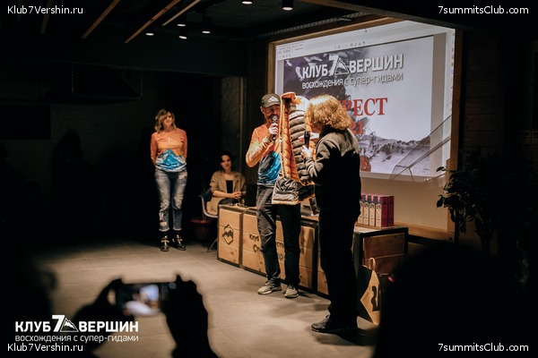 ����� �������� ���������� �� ������� � ������ 2021 ����. 1 ������, ���� 30