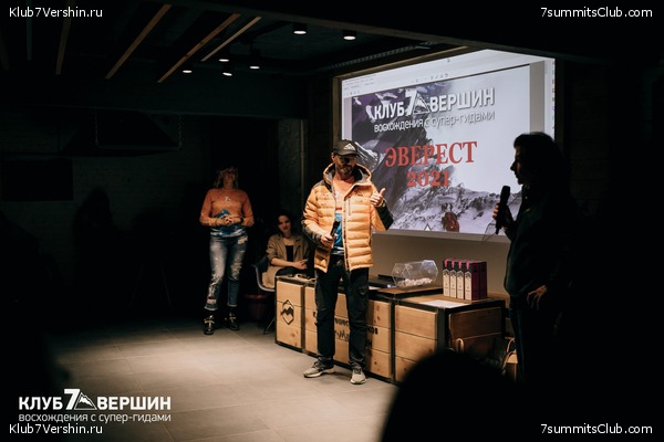 ����� �������� ���������� �� ������� � ������ 2021 ����. 1 ������, ���� 32