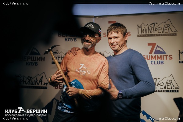 ����� �������� ���������� �� ������� � ������ 2021 ����. 1 ������, ���� 52