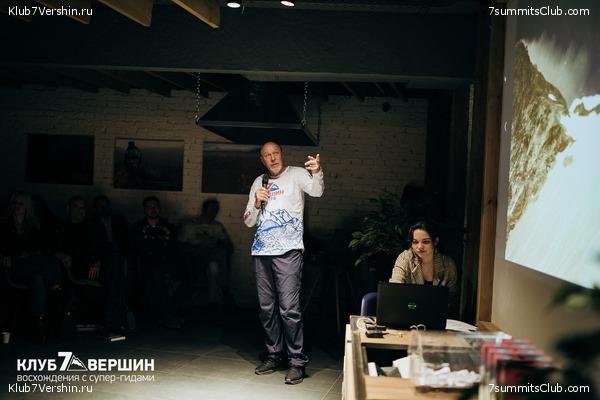 ����� �������� ���������� �� ������� � ������ 2021 ����. 1 ������, ���� 54