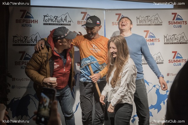 ����� ����� 7 ������ 1 ������ 2021 ���.  ���������� ������� ����������, ���� 3