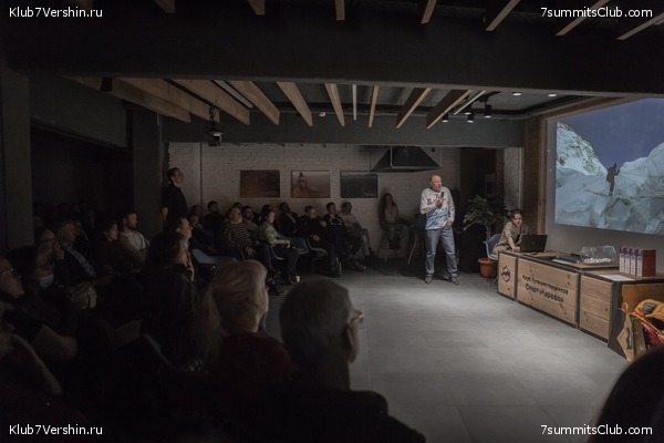 ����� ����� 7 ������ 1 ������ 2021 ���.  ���������� ������� ����������, ���� 12