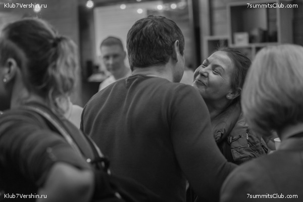 ����� ����� 7 ������ 1 ������ 2021 ���.  ���������� ������� ����������, ���� 13