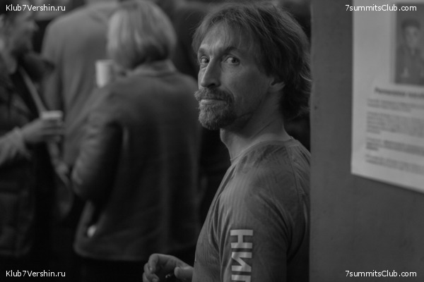 ����� ����� 7 ������ 1 ������ 2021 ���.  ���������� ������� ����������, ���� 26