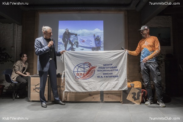   7  1  2021 .    ,  28