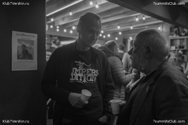   7  1  2021 .    ,  36