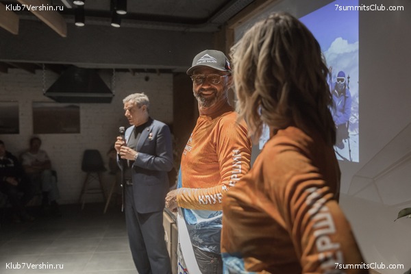 ����� ����� 7 ������ 1 ������ 2021 ���.  ���������� ������� ����������, ���� 43