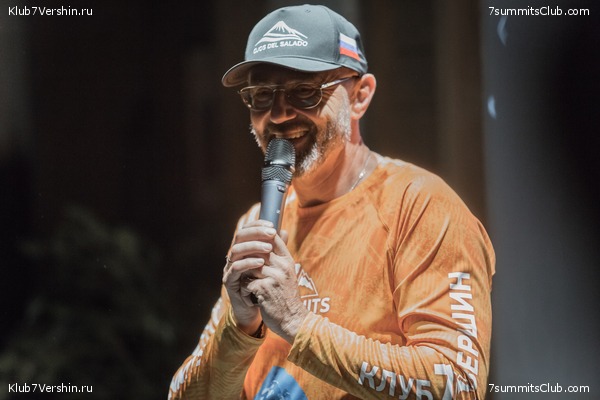   7  1  2021 .    ,  51