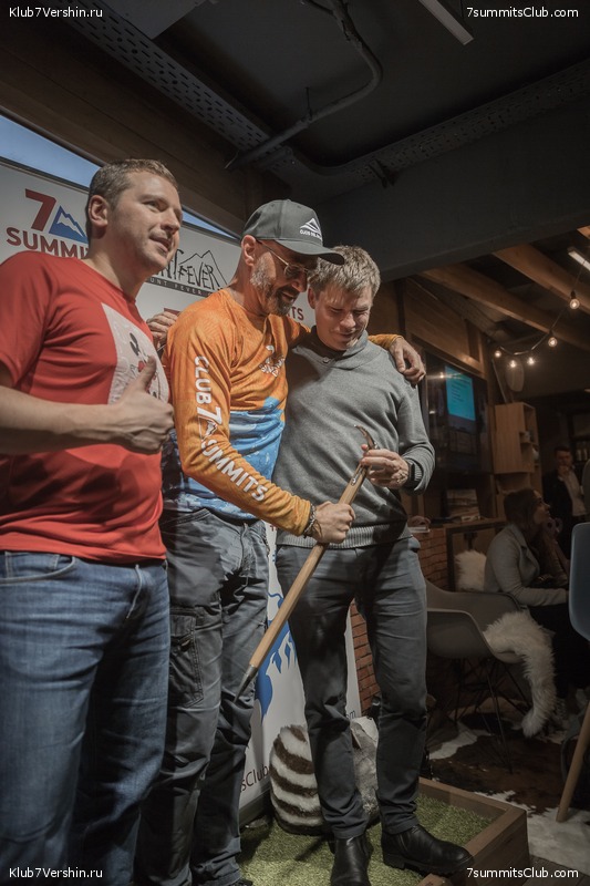 ����� ����� 7 ������ 1 ������ 2021 ���.  ���������� ������� ����������, ���� 137