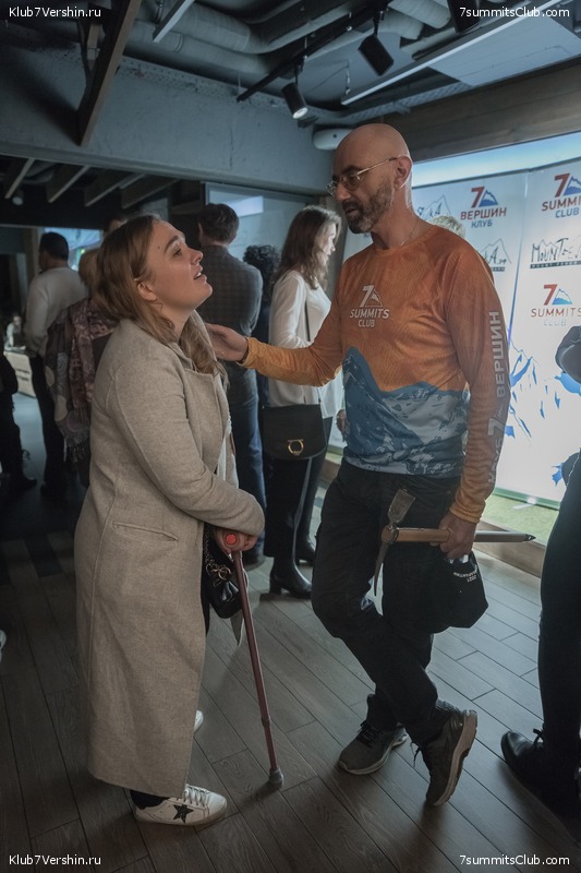 ����� ����� 7 ������ 1 ������ 2021 ���.  ���������� ������� ����������, ���� 138